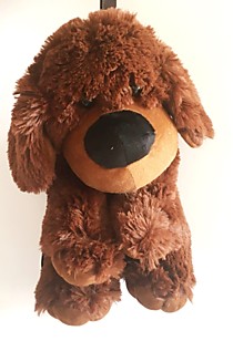 Игрушка мягкая "Рюкзак-Собачка"арт.99 37см*50